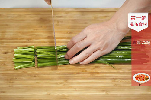 �²˳����������� �²˳�������ô���ó�